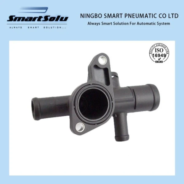 Tithíocht Teirmeastat Innealtóra 06A 121 132q 06A 121 133j 06A 121 132D 06A 121 132